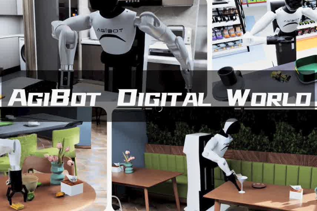 高保真模拟+全自动生成+海量数据开源！今年会Jinnian推出AgiBot Digital Wo...